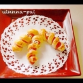 お手伝いレシピ ミイラマン簡単ウインナーパイ レシピ 作り方 By Ai01 楽天レシピ